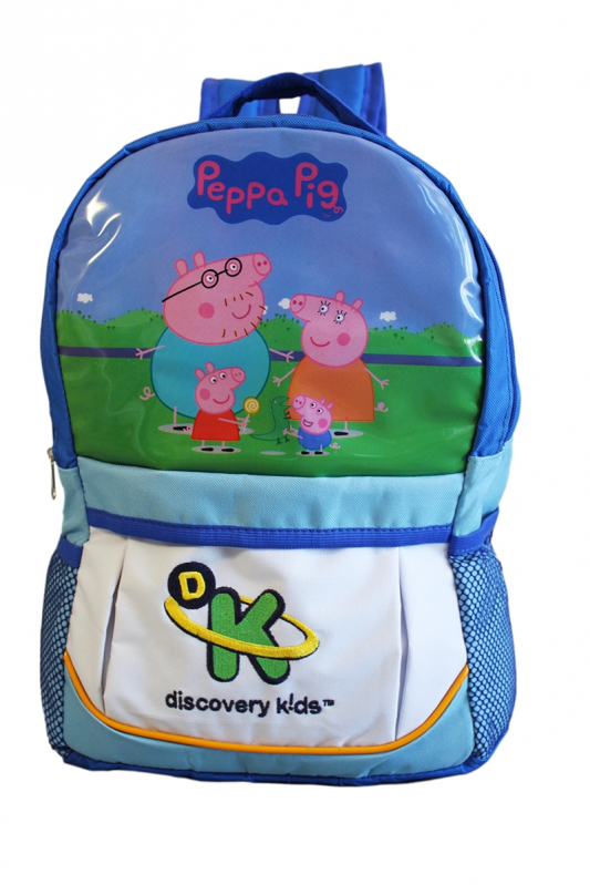 Quanto Custa Mochila Infantil Personalizada Jardim Carlos Lourenço - Mochila Escolar Personalizada